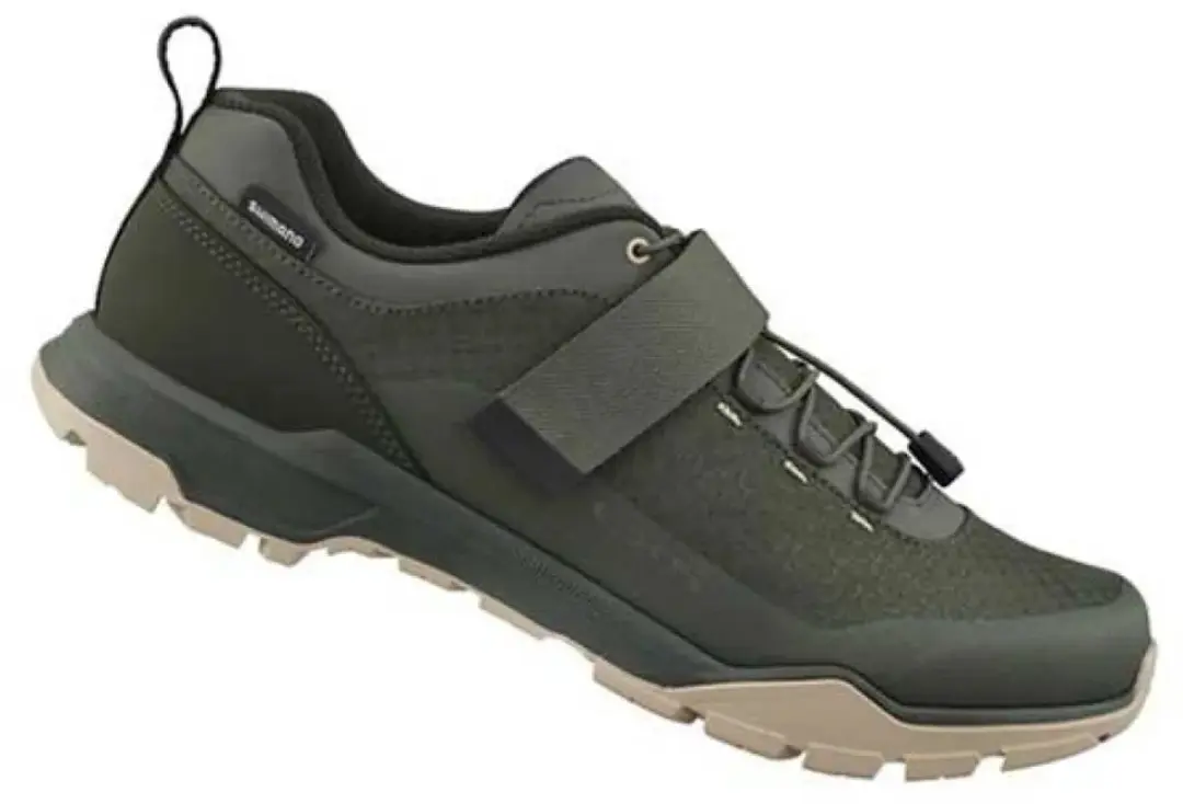 Shimano Ex500 Mtb-schoenen Bruin EU 47 Man