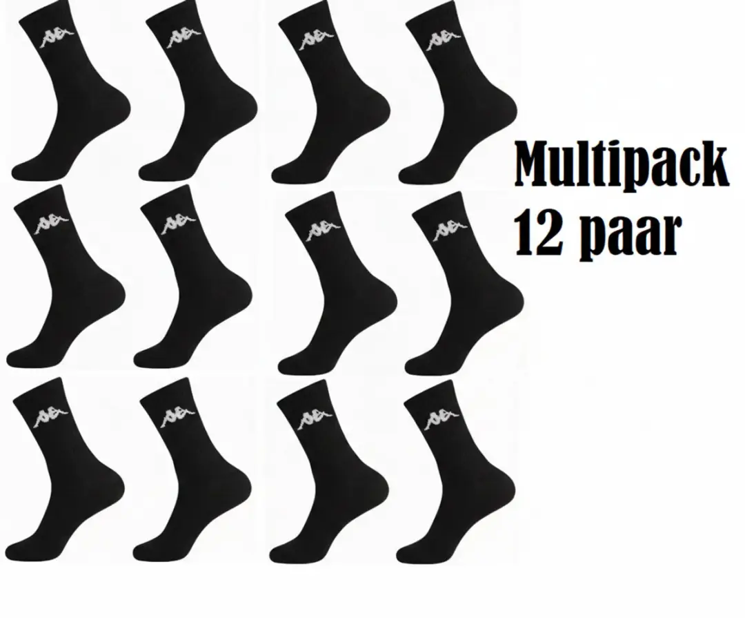Kappa Multipack