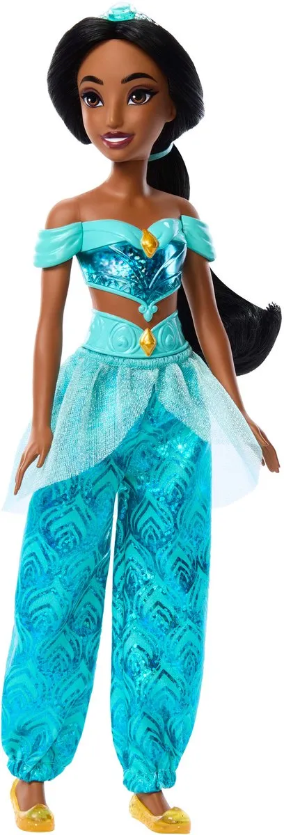 Disney Princess Jasmine Pop - Prinses uit Aladdin