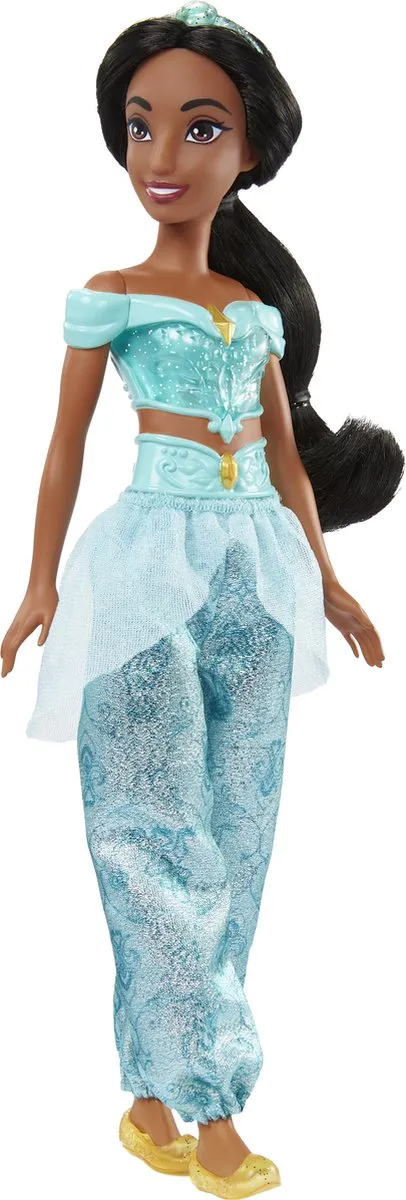Disney Princess Jasmine Pop