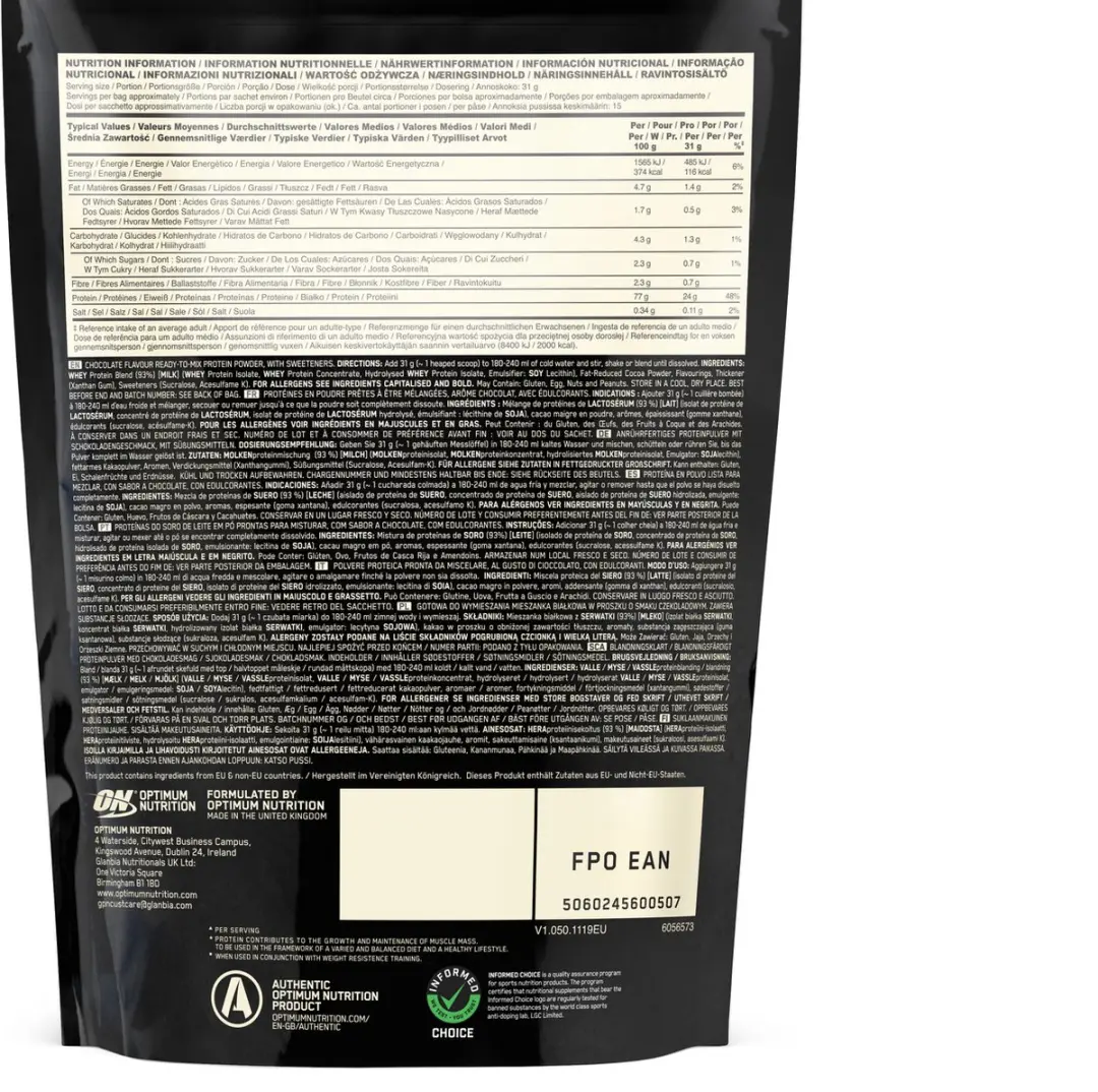 Optimum Nutrition Gold Standard 100% Whey Double Rich Chocolate - 450g