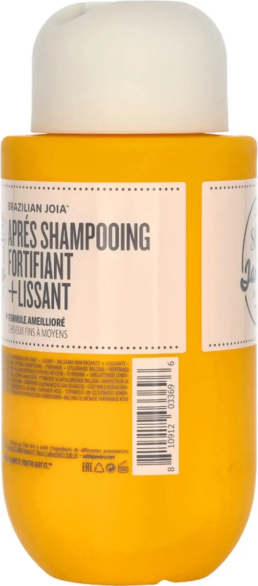 Sol de Janeiro Brazilian Joia Conditioner 295ml