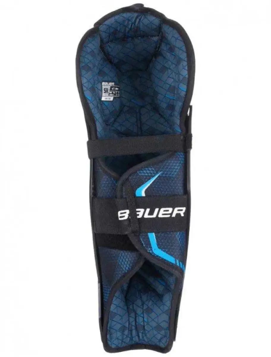 Bauer Hockey X Intermediate Hockeyscheenbeschermers 13" - Zwart