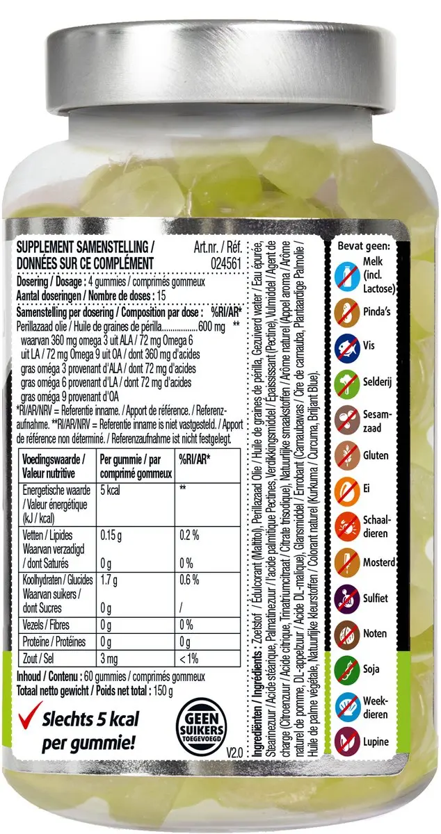 Lucovitaal Omega 3 Kids Gummies Appel - 60 Stuks - afbeelding 2 van 6