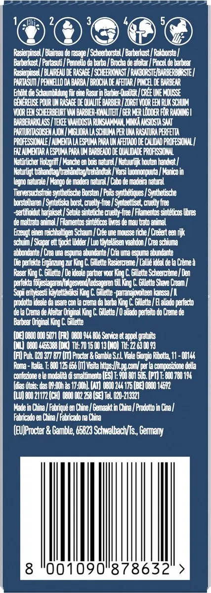 Gillette Scheerkwast - Barbierkwaliteit