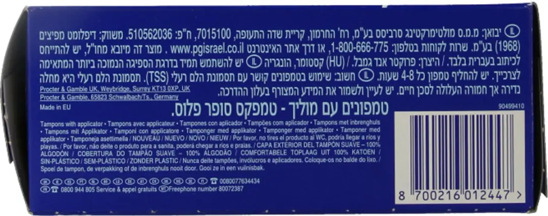 Tampax Tampons Super Plus - 20 Stuks
