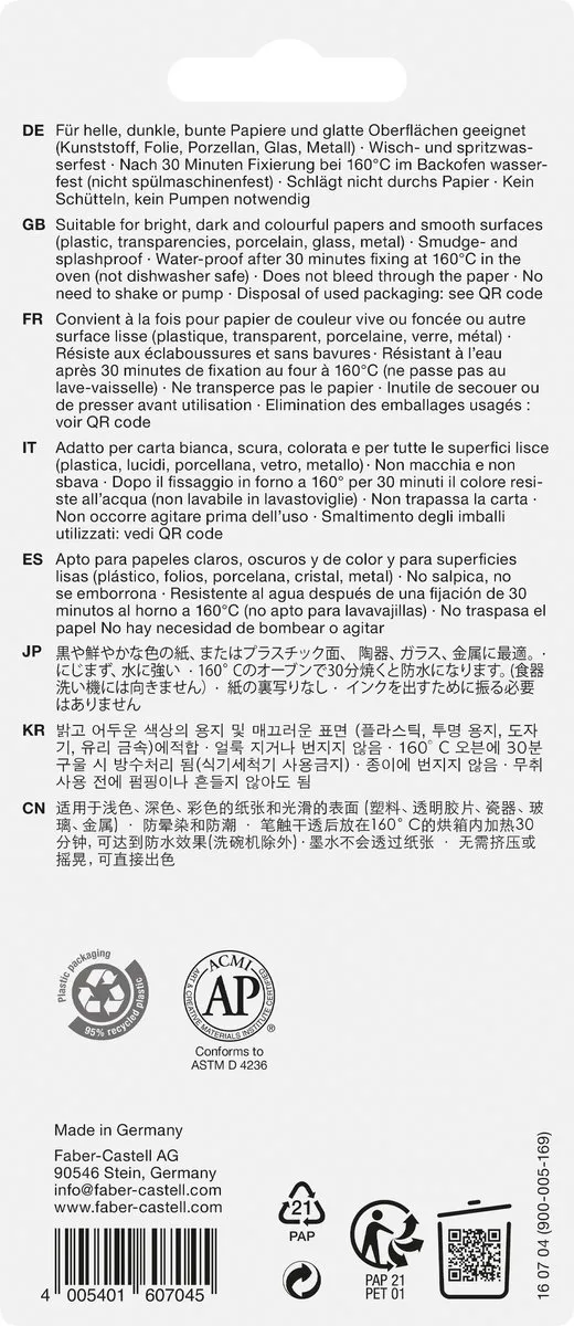 Faber-Castell Porselein- en Glasstiften 4 Stuks - Multicolor