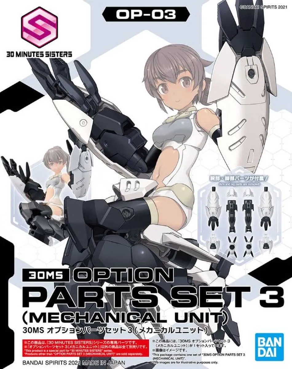 Bandai Namco Gundam 30MS Option Parts Set 3 Modelbouwset