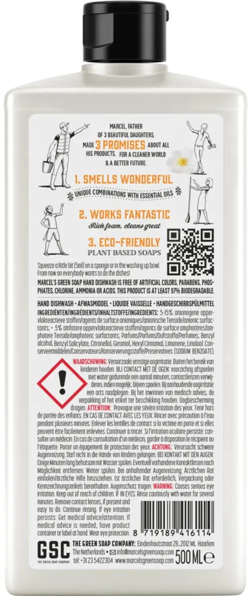 Marcel's Green Soap Afwasmiddel Sinaasappel & Jasmijn 500ml