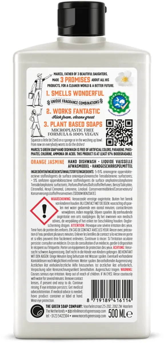 Marcel's Green Soap Afwasmiddel Sinaasappel & Jasmijn 500ml