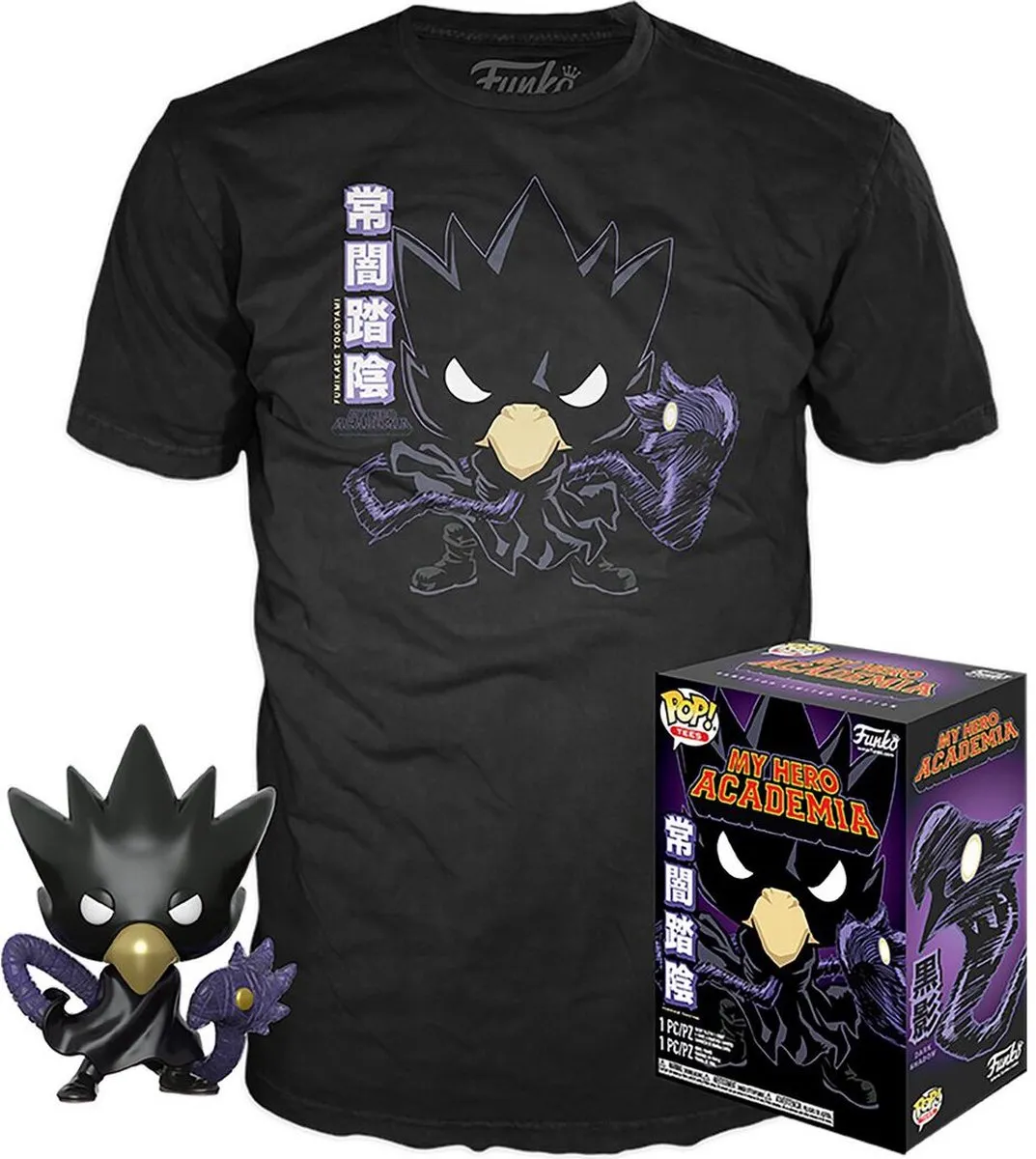 Funko Pop! My Hero Academia Fumikage Tokoyami #607 - Size M - afbeelding 6 van 6