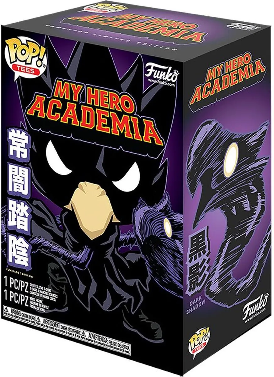 Funko Pop! My Hero Academia Fumikage Tokoyami #607 - Size M