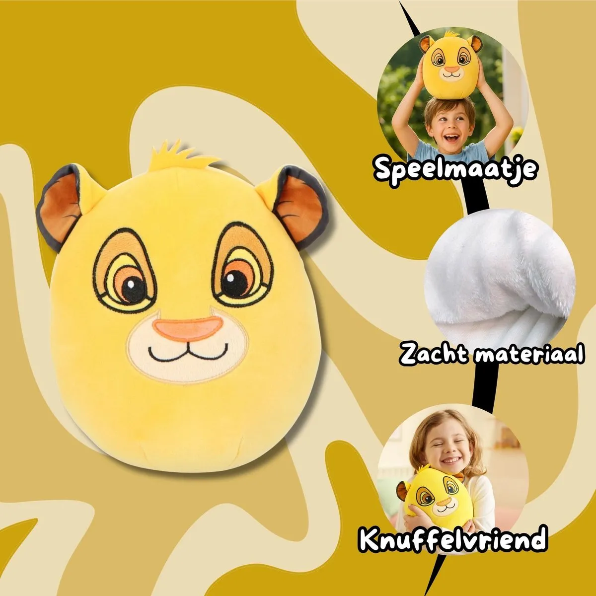 Disney Lion King Squishy Simba - 32cm - Multicolor