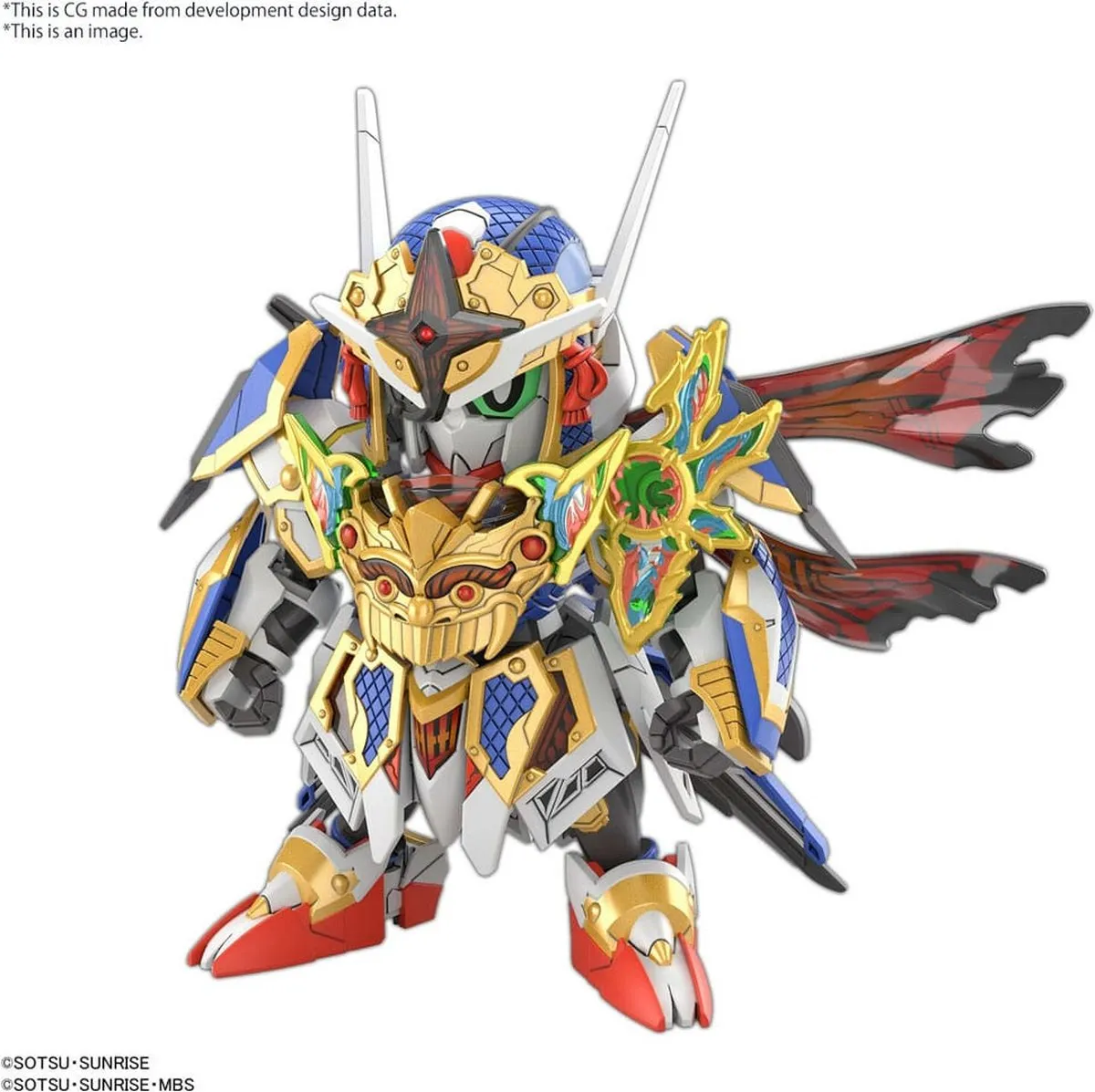 Bandai SD Gundam World Heroes Onmitsu Aerial Modelkit - BANMK65723 - Multi