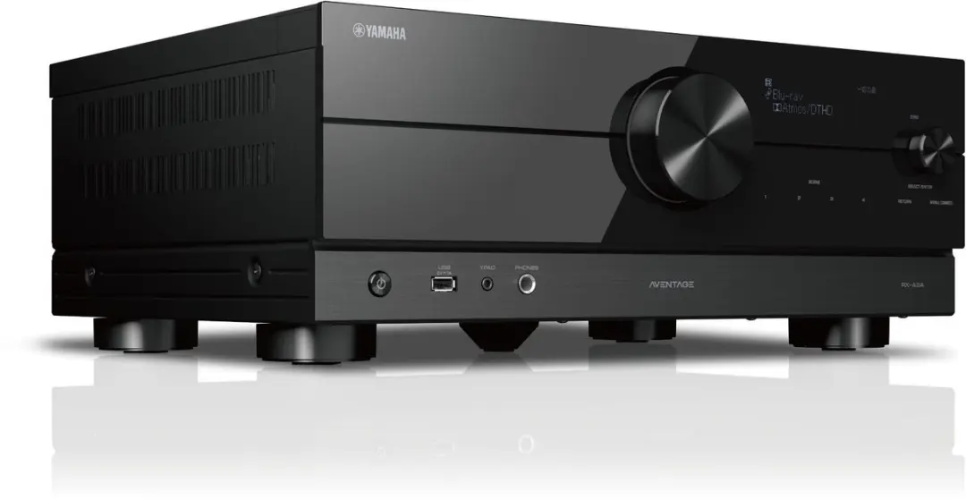 Yamaha RX-A2A AV-ontvanger