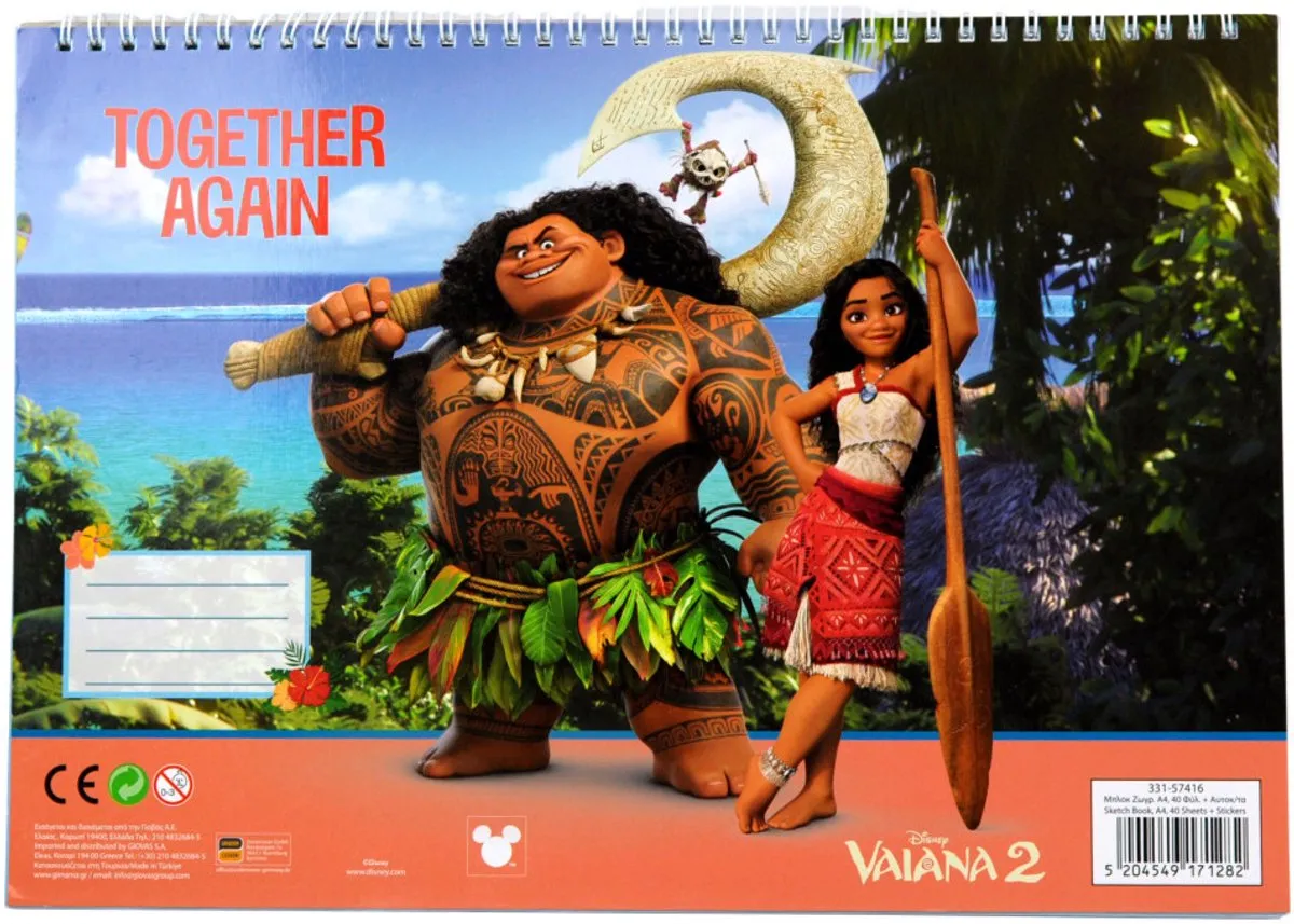 Disney Vaiana Together Again Spiraalschetsboek