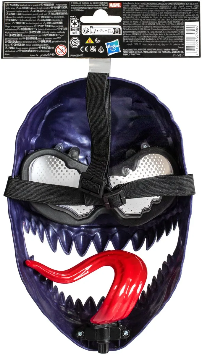 Hasbro Spider-Man Venom Mask - Multicolor