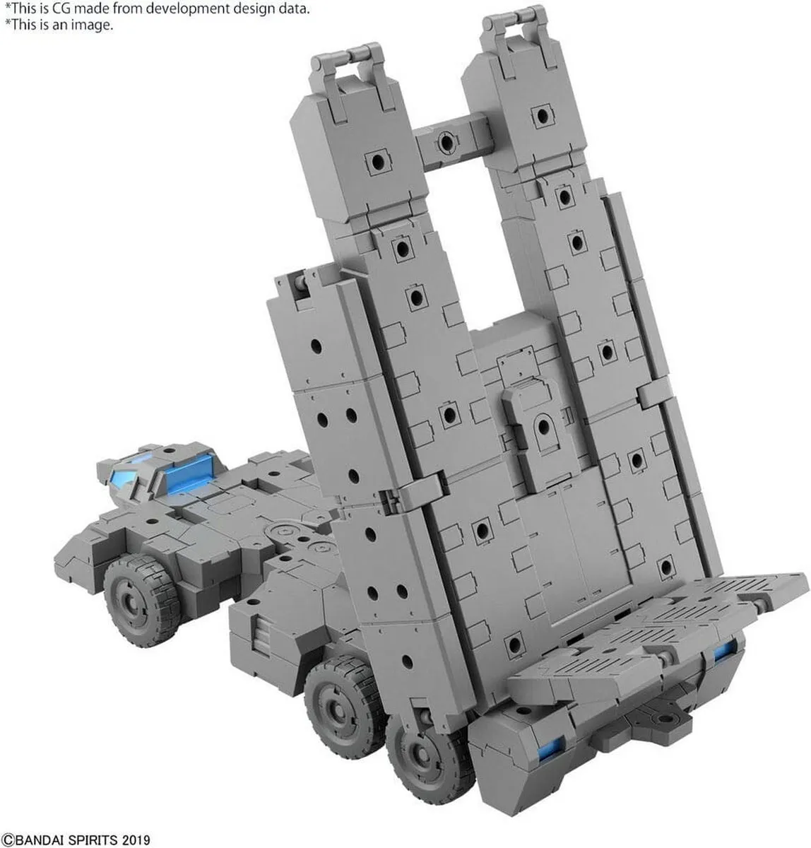 Bandai Namco Gundam 1/144 Extended Armament Carrier