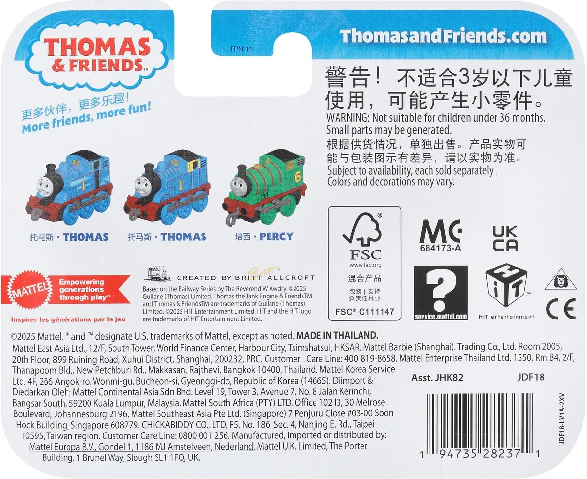Fisher Price Tomek en Vrienden Metalen Trein JDF18 - Meerkleurig