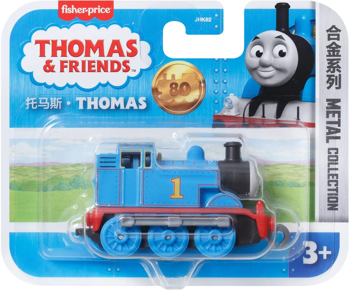 Fisher Price Tomek en Vrienden Metalen Trein JDF18 - Meerkleurig