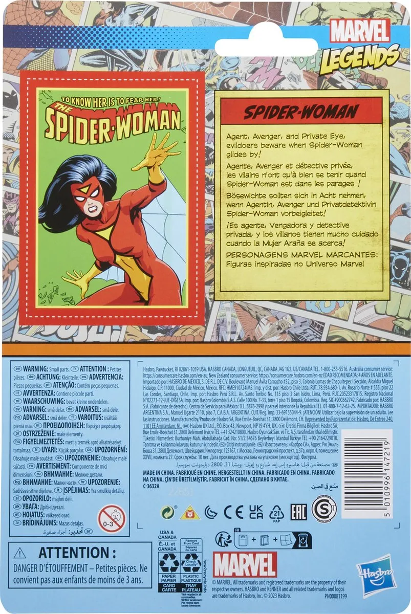 Hasbro Spider-Woman Actiefiguur F66955X2 - afbeelding 3 van 6