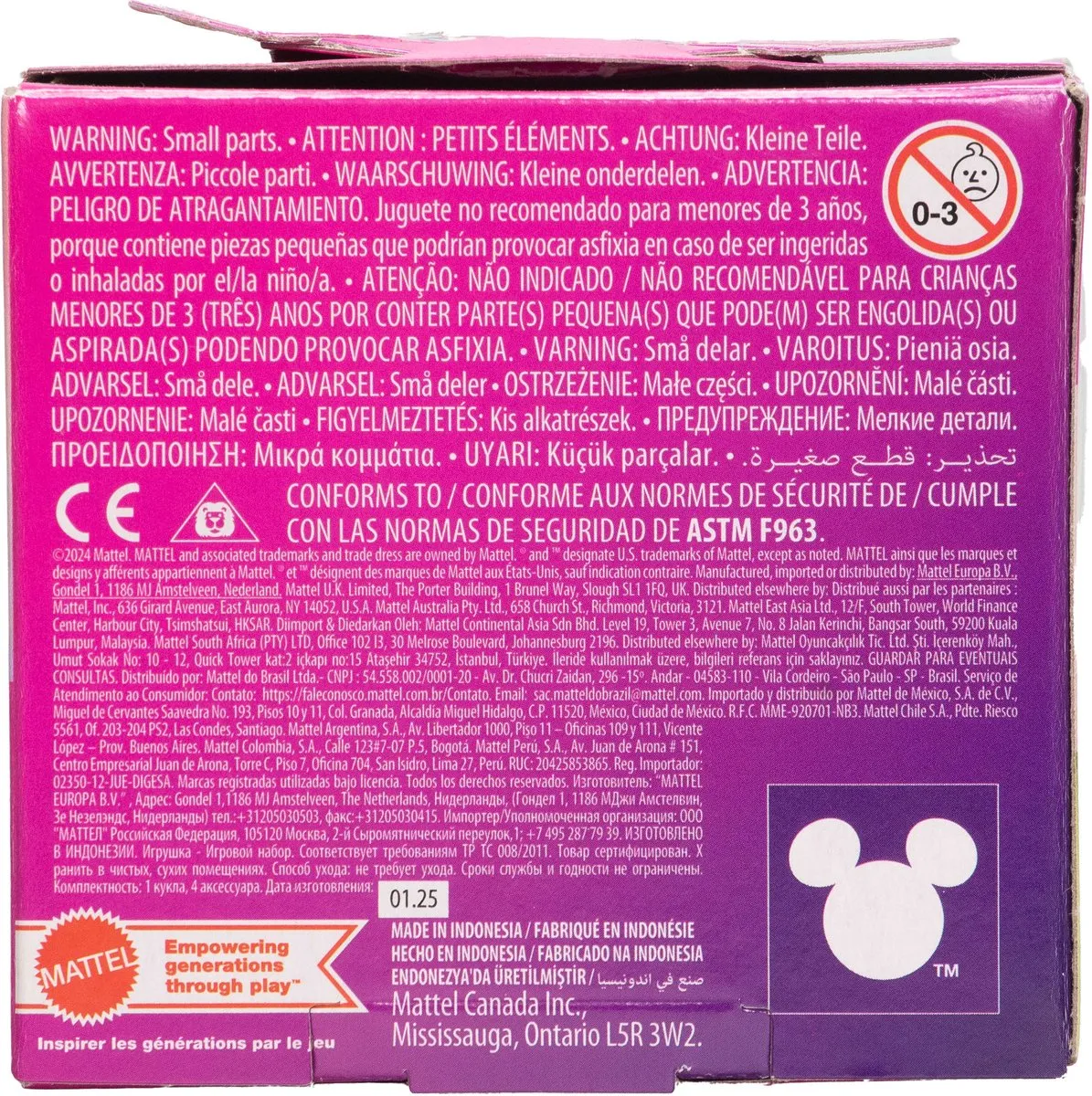 Disney Princess Cupcake Doll Reveal Pop - Meerkleurig