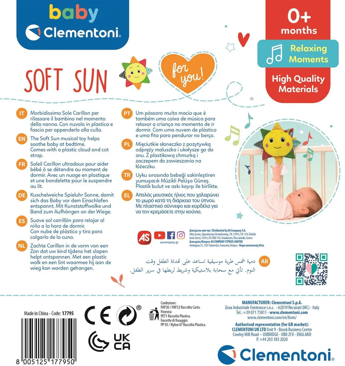 Clementoni Soft Sun Carillon - Multicolor - afbeelding 6 van 6