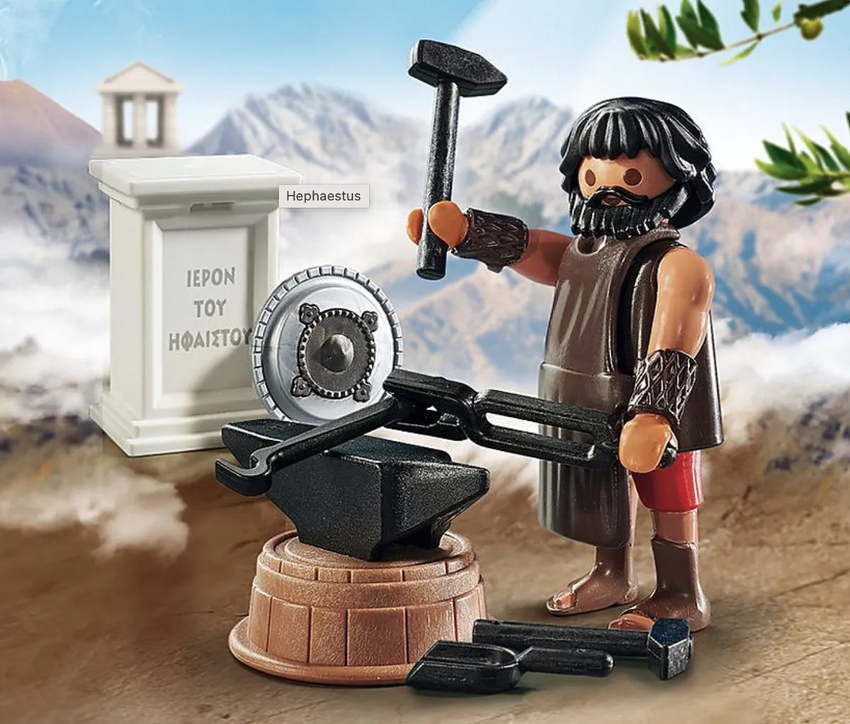 Playmobil 70217 History Hephaestus
