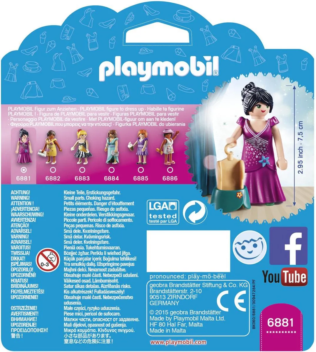 Playmobil Fashion Girl Party 6881 - Paars - afbeelding 6 van 6