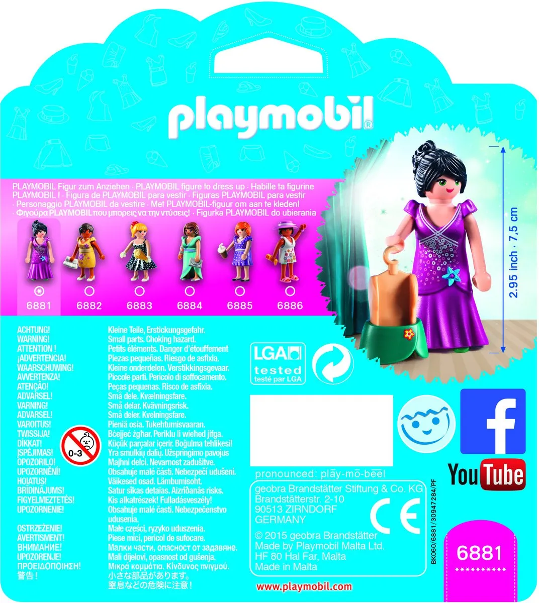 Playmobil Fashion Girl Party 6881 - Paars - afbeelding 2 van 6