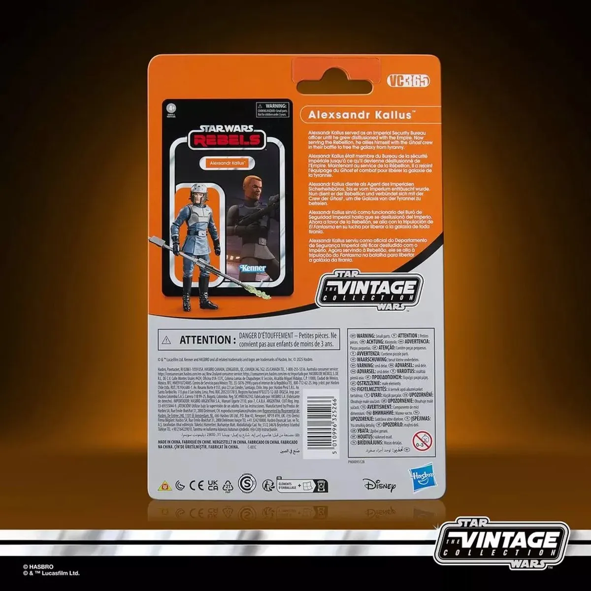 Star Wars Rebels Vintage Alexsandr Kallus Action Figuur G09335X2 - Multi