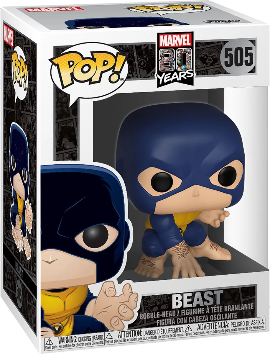 Funko! POP Marvel Beast 40716