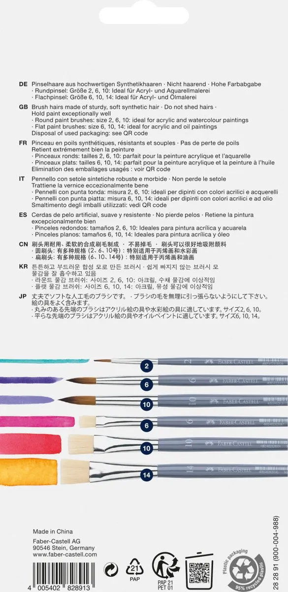 Faber-Castell FC-282891 Penselenset - 9 Stuks