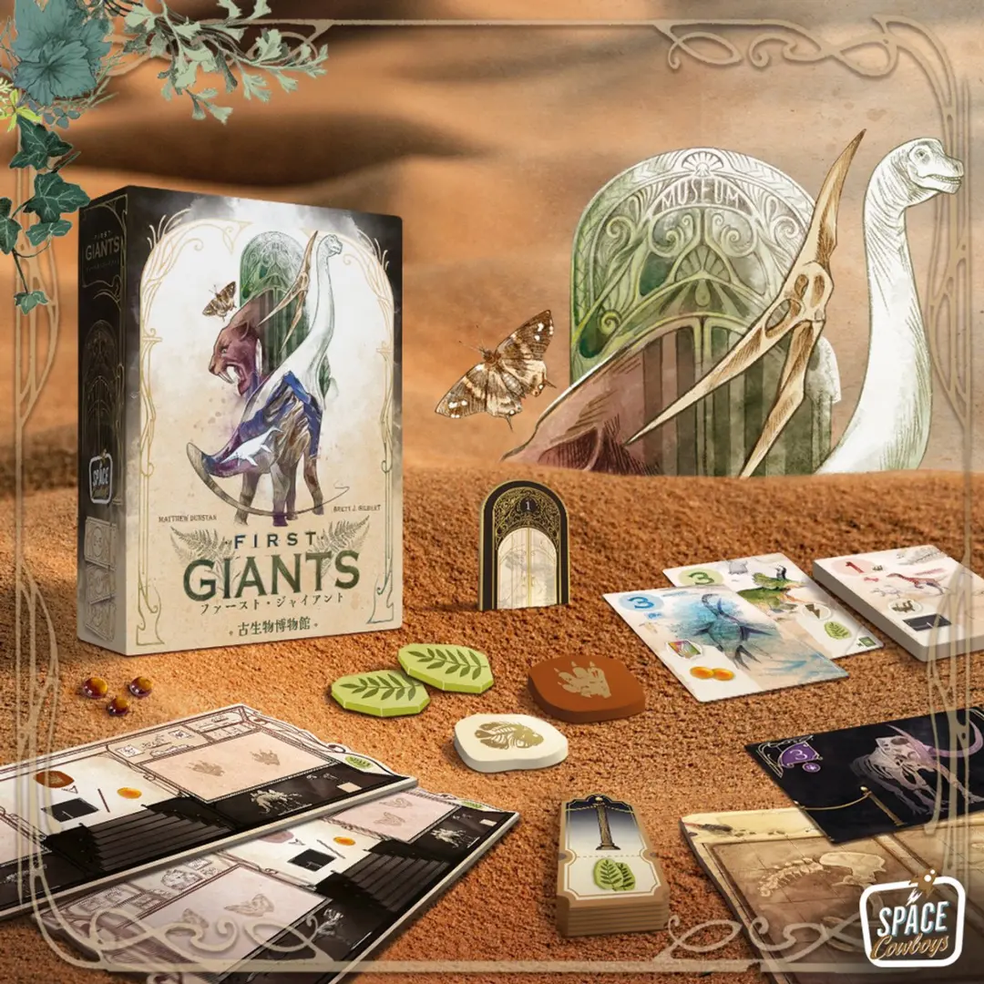 Space Cowboys First Giants Bordspel - SPC27-001 - Meerkleurig