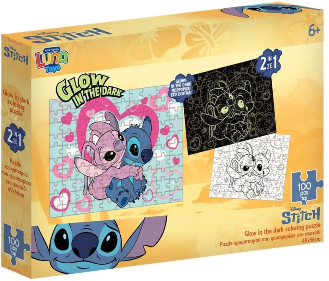 Lilo & Stitch Glow in the Dark Puzzel 100 Stukjes