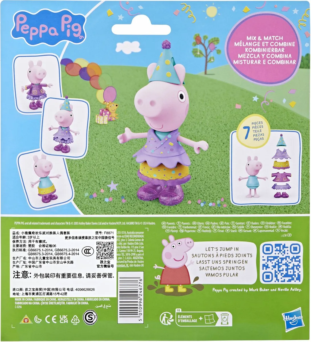 Hasbro Peppa Pig Dress-Up Celebration F88715L0 - Meerkleurig