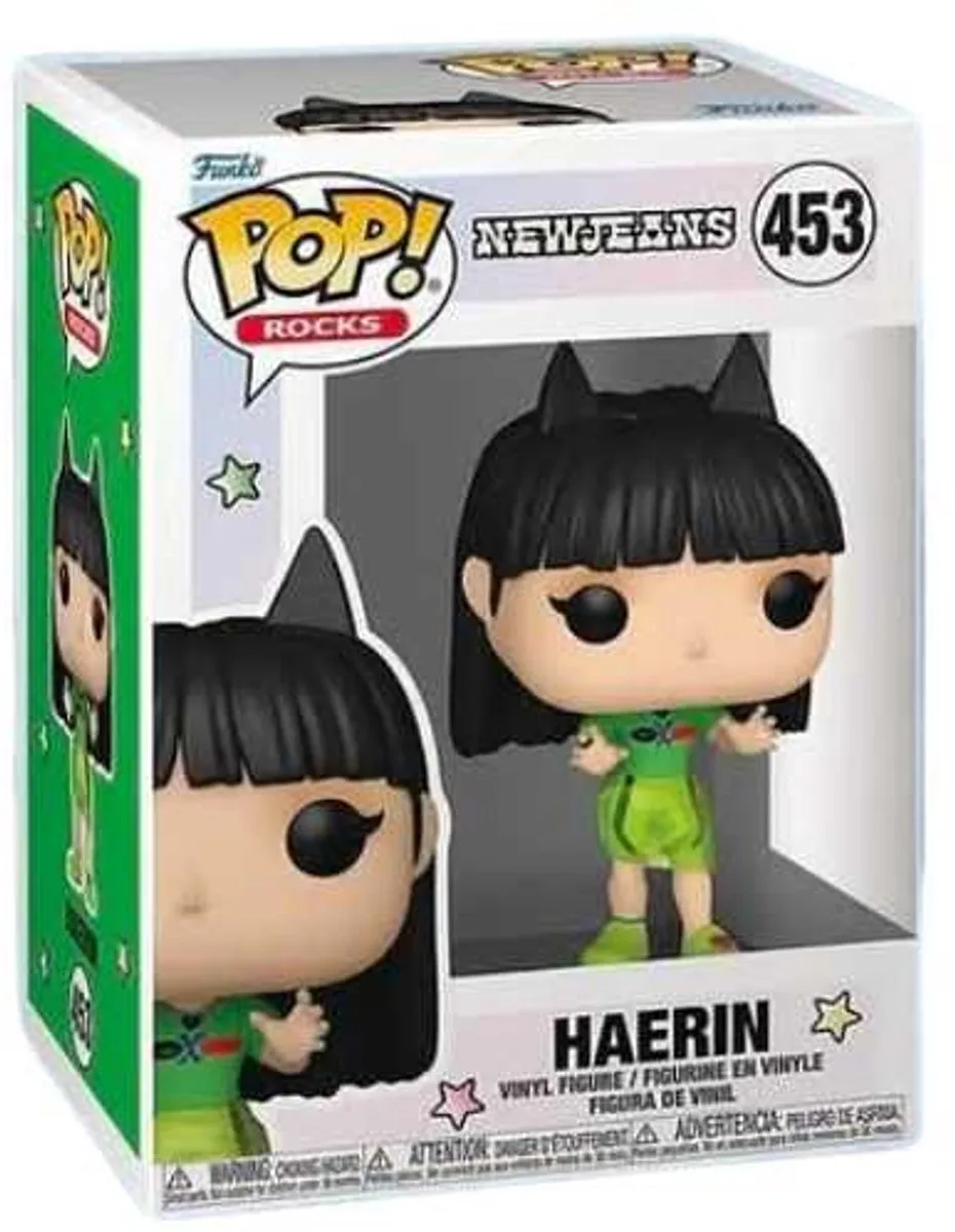 Funko Pop! Newjeans Haerin #453