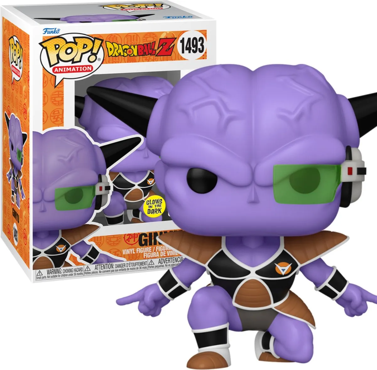 Funko Pop Animation Dragon Ball Z Ginyu Glow in the Dark #1493