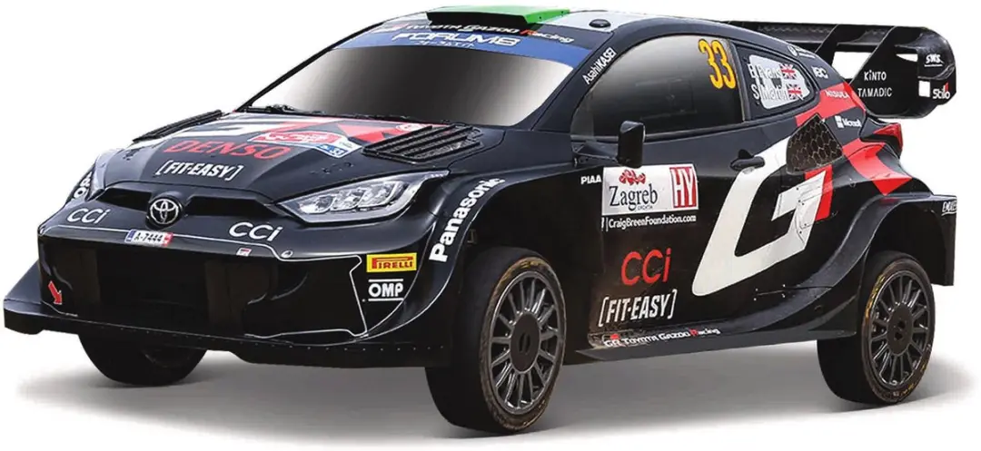 Bburago Toyota Yaris
