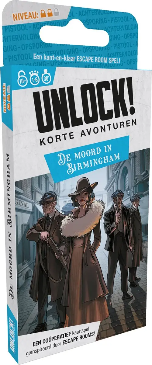 Unlock! Korte Avonturen