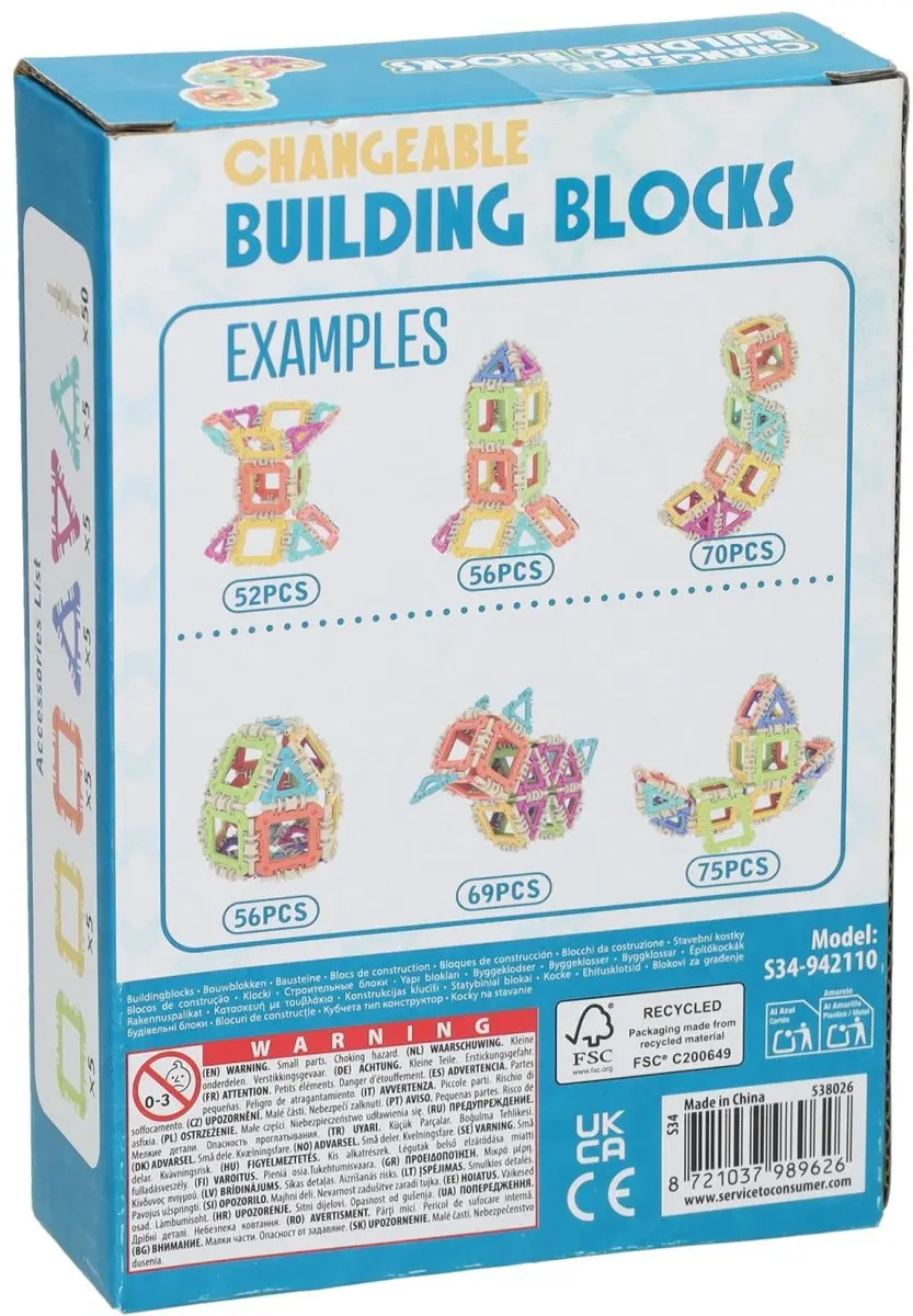 Koopman Bouwblokken Set 80 Stuks - Meerkleurig - afbeelding 2 van 2