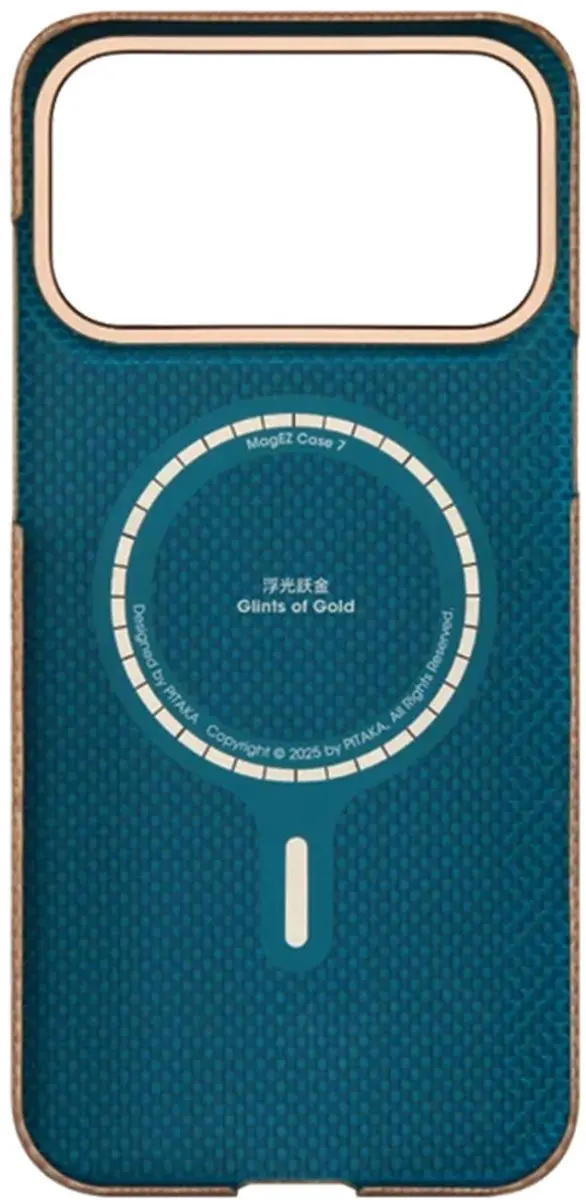 Pitaka Ultra Slim Hoesje iPhone 17 Pro KI1705AG - MagSafe - Beige - afbeelding 6 van 6