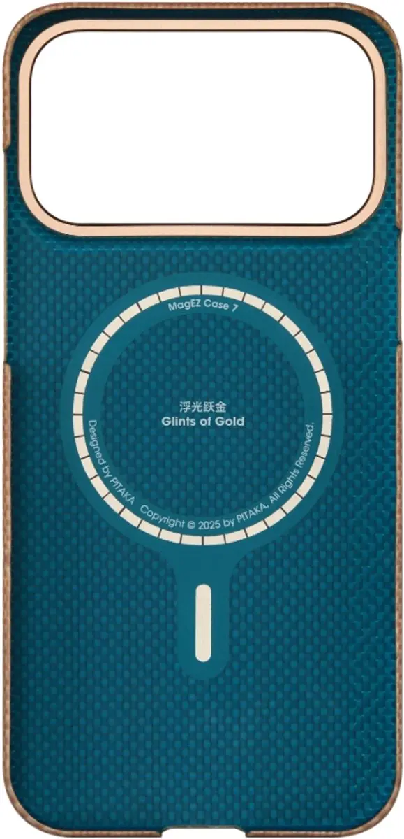 Pitaka Ultra Slim Hoesje iPhone 17 Pro KI1705AG - MagSafe - Beige