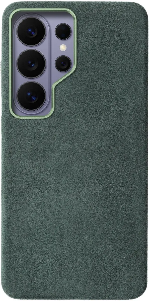 Rosso Avanti Hoesje 246450 - Groen - MagSafe