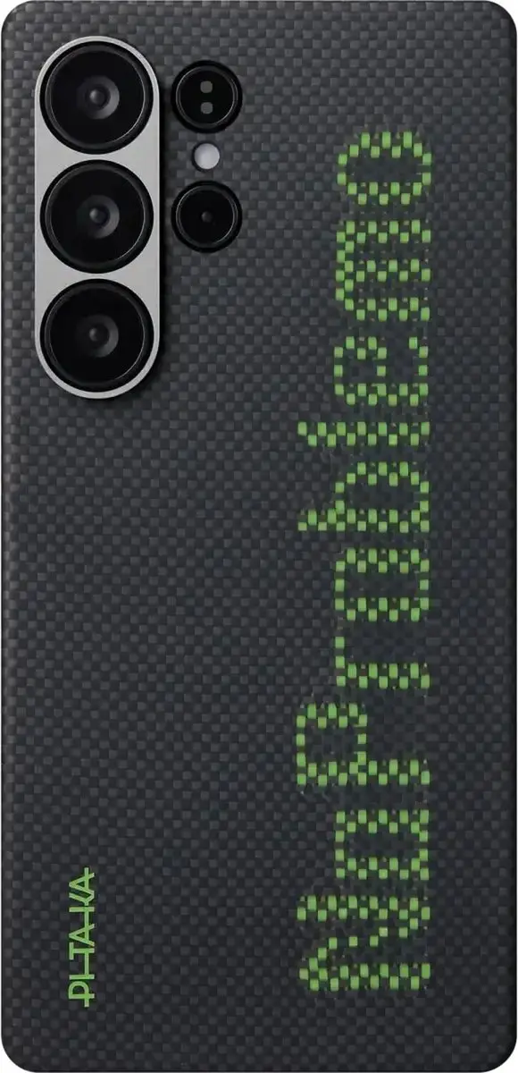 Pitaka x Aries NoProblemo Tactile Woven Case