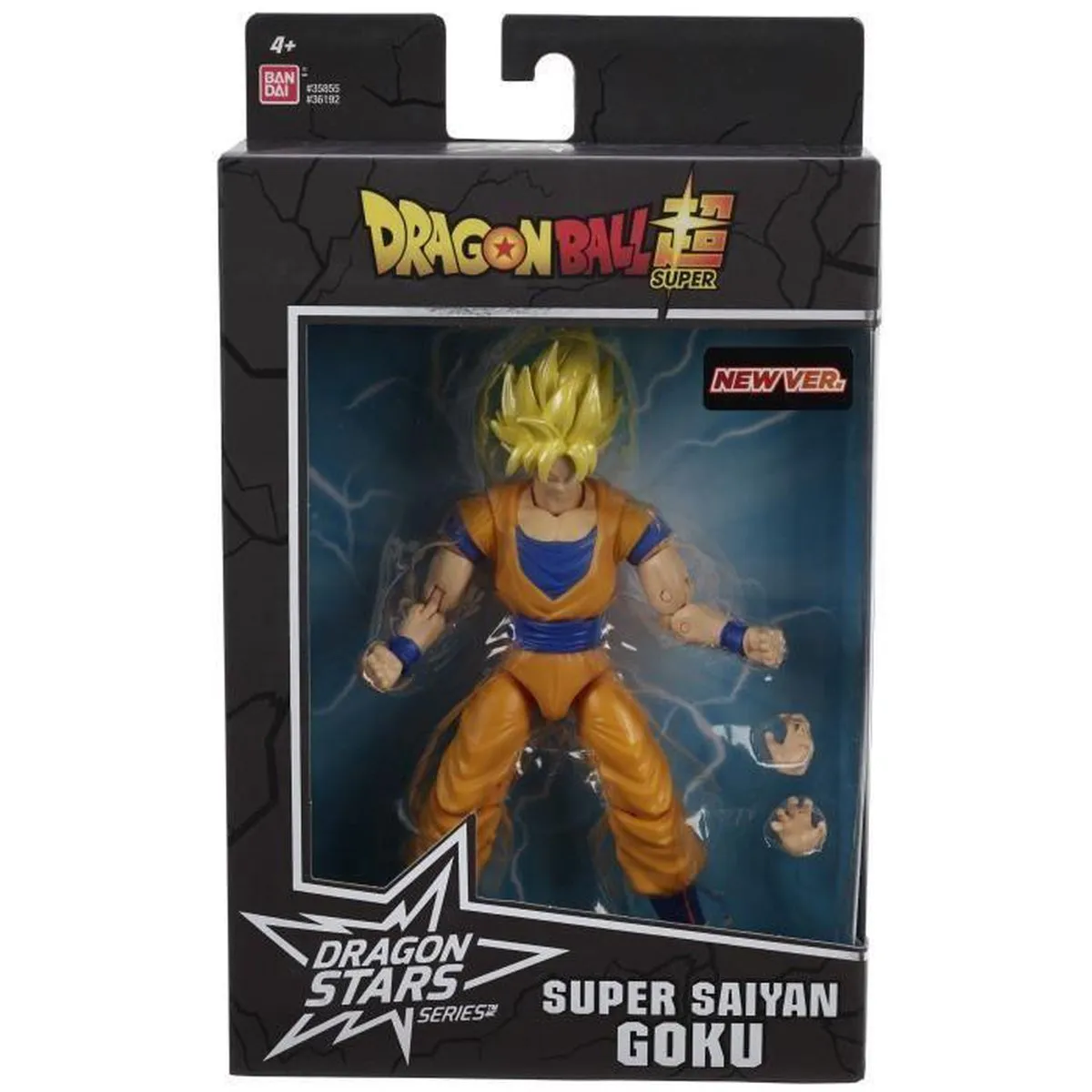 Bandai Dragon Ball Super Dragon Stars Figuur 17cm
