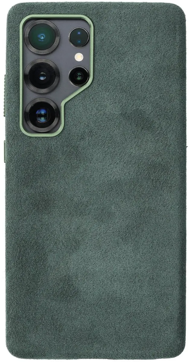 Rosso Avanti Hoesje 246534