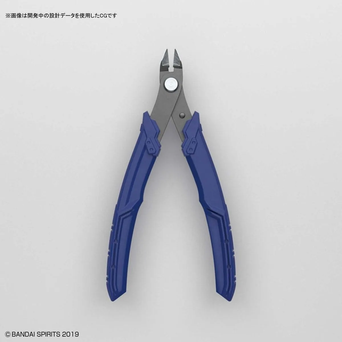 Bandai Spirits Build Up Nipper BANMK64210