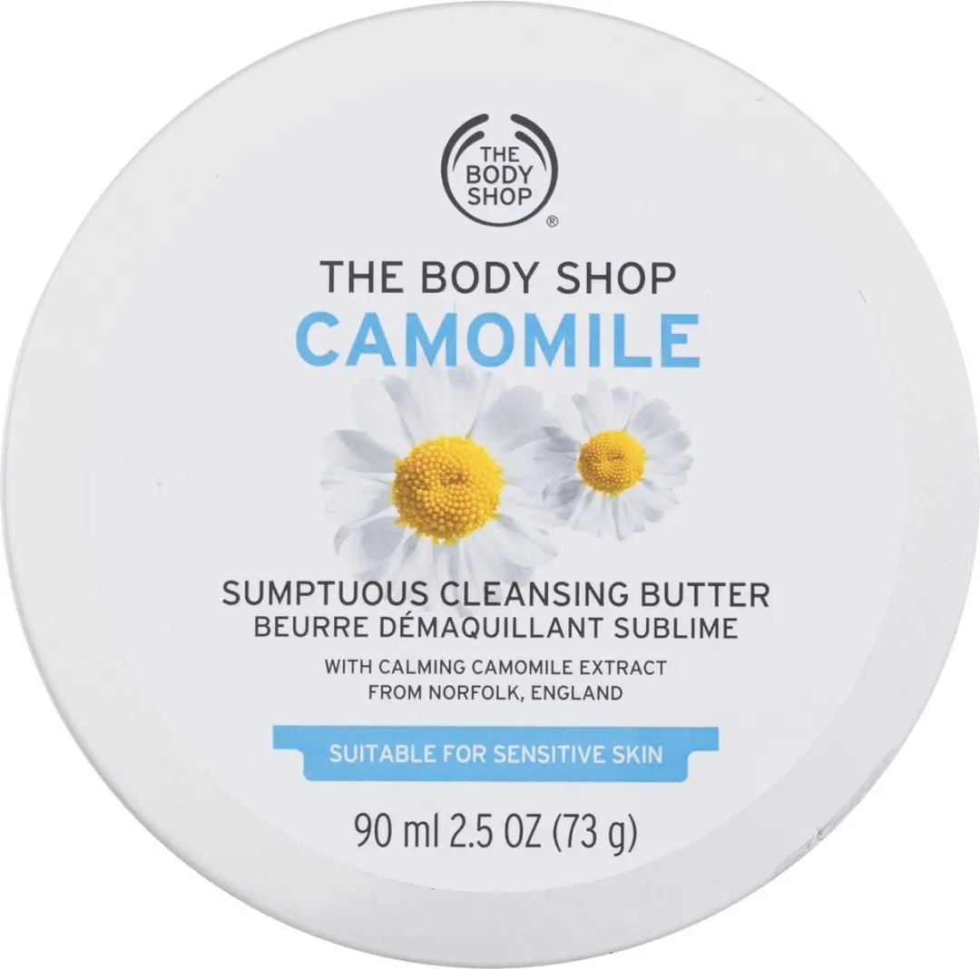 The Body Shop Camomile Cleansing Butter 90ml