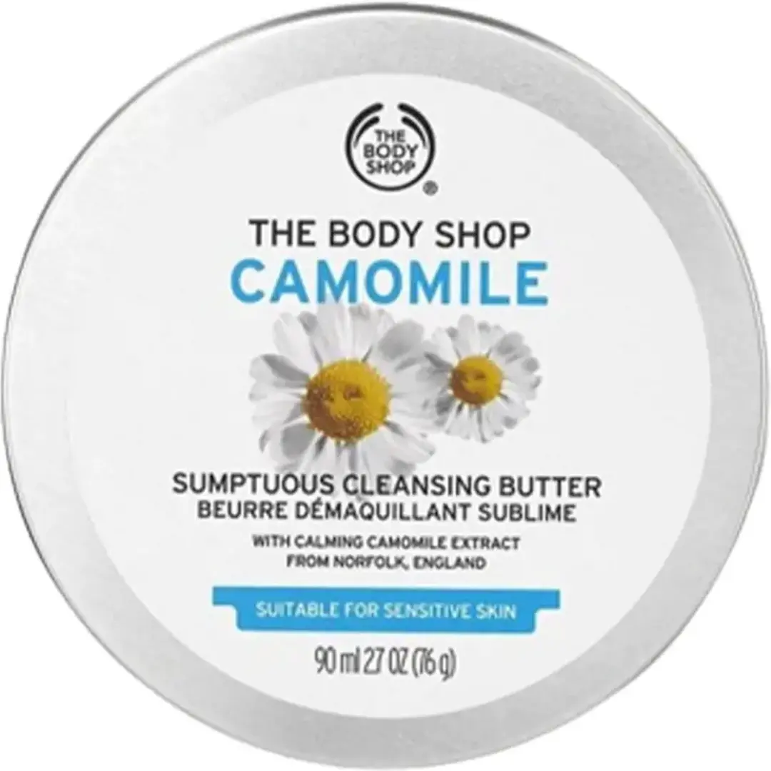 The Body Shop Camomile Cleansing Butter 90ml